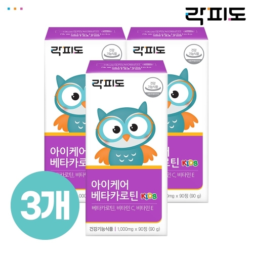 락피도 아이케어 베타카로틴 1000mg 90정