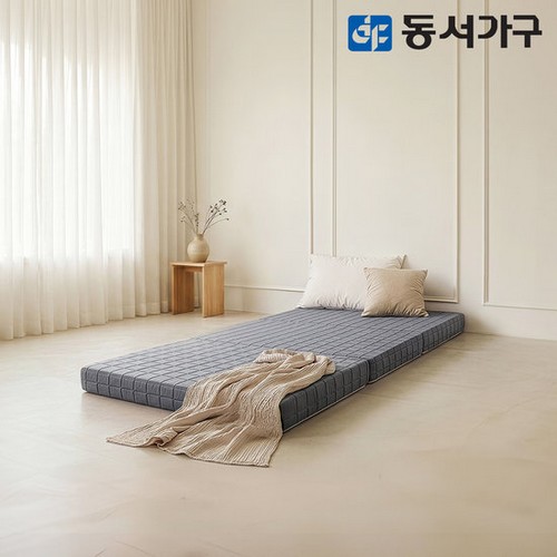동서가구 BS HR폼 편백황토숯 3단 접이식 토퍼 매트리스 MS (7cm)