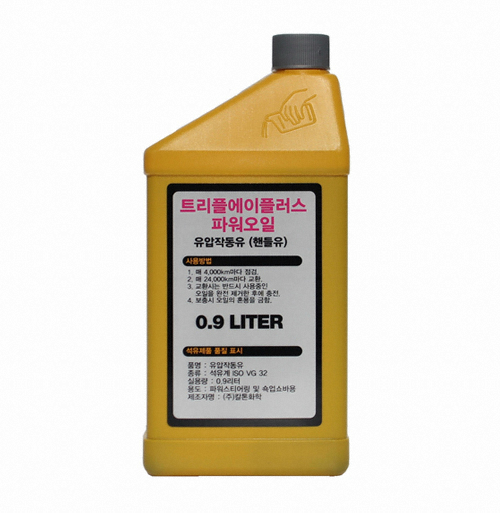 트리플A+ 파워오일 900ml_이미지