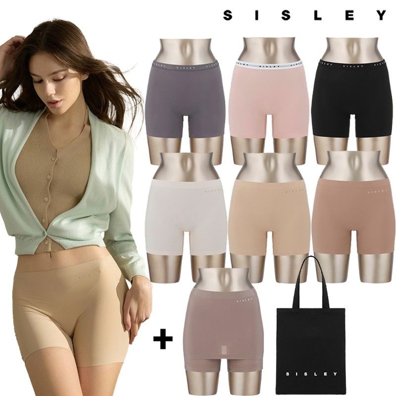 SISLEY 방송히트 06 데일리 퓨징 스퀘어 사각팬티 8종 최초79 900 2364738 100