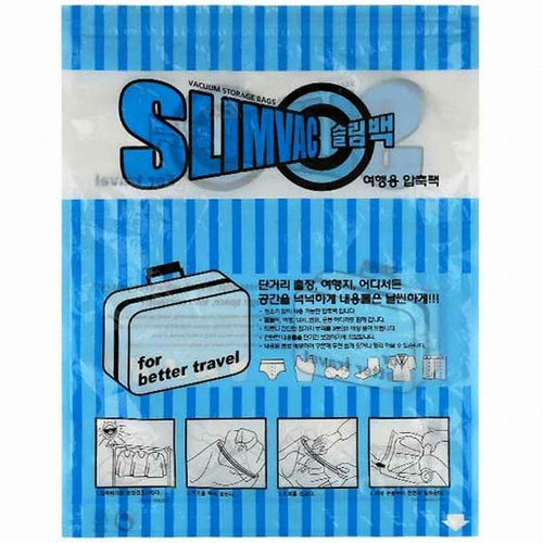 이톰 슬림백 여행용 압축팩 (1개)