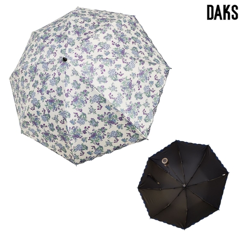  닥스 2단 양산 정원_PCA004I