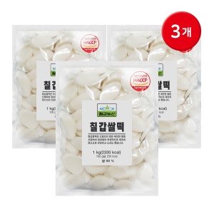 칠갑농산 쌀떡국떡 1kg 3개 / 쌀 99