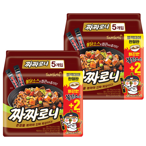 ����ǰ ¥¥�δ� �������� ����� 140g