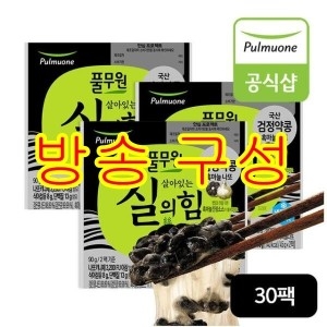풀무원 살아있는 실의 힘 검정약콩 흑마늘 나또 45g (30개)_이미지