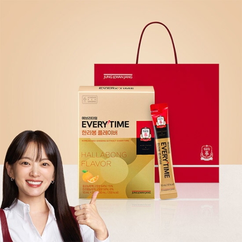  정관장 에브리타임 한라봉 플레이버 10ml 20포 [4개]