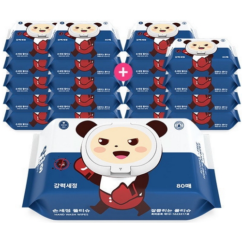 달곰이 손세정 물티슈 캡형 80매 (20팩)_이미지