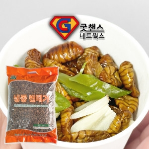 [불명] 서해이오 냉동번데기 4kg (1개)_이미지