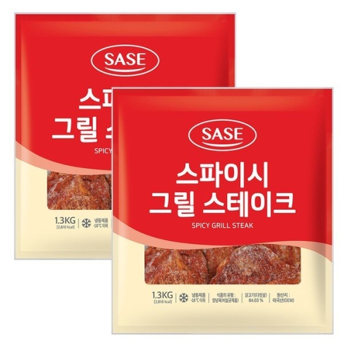 사세 스파이시 그릴 스테이크 1.3kg (2개)_이미지
