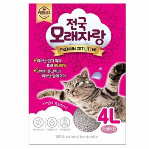 테비토퍼 전국모래자랑 라벤더향 4L (1개)_이미지
