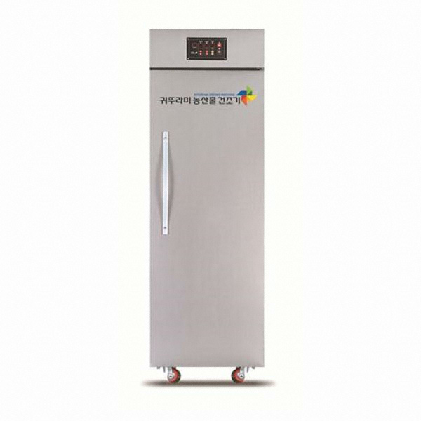 귀뚜라미  KED-66A