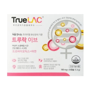 트루락 이브 180mg 30캡슐