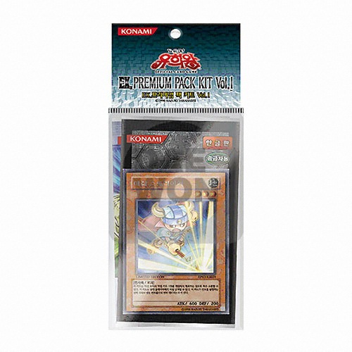 유희왕 카드게임 EX.프리미엄 팩 키트 Vol.1