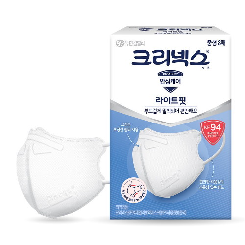 유한킴벌리 크리넥스 라이트핏 KF94 중형 8매입 (160매)_이미지