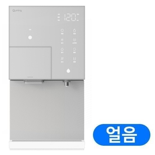 딜라이트 아이스 얼음정수기 HQPI73CG0E