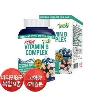 프라임헬스 헬스프랜드 헬스프랜드 캐나다 비타민B 컴플렉스 980mg 180정 (1개)
