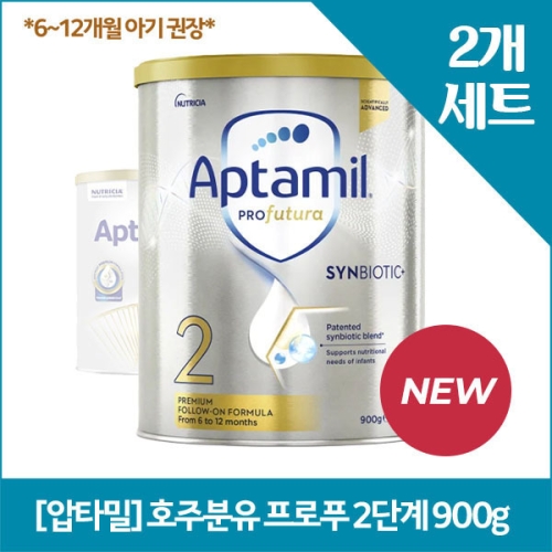 ��Ʈ���þ� ��Ÿ�� ����Ǫ���� �Ź��̿�ƽ+ 2�ܰ� 900g