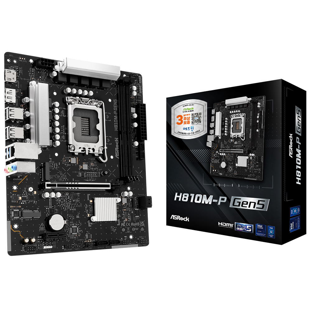 ASRock H810M-P Gen5 에즈윈_이미지