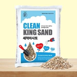 화분월드 세척<b>마사토</b> 7.5kg