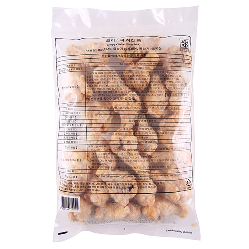 �缼(SASE) ũ������ ġŲ�� 1kg