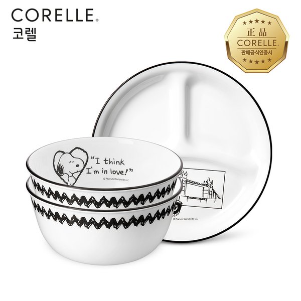 �ڷ��귣�� �ڷ� �����Ǿ���������� ��� �� 2P + �������� �� 1P