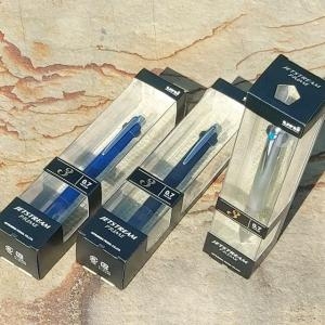 제트스트림 Prime 0.7mm 고급 3색볼펜/멀티펜