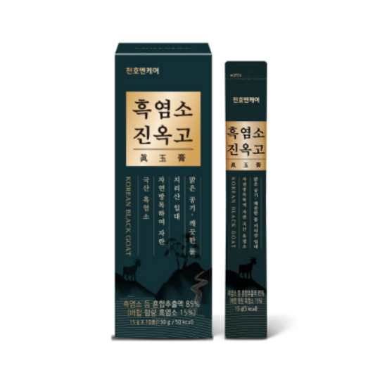 천호엔케어 흑염소 진옥고 15g 10포이미지입니다. 누르면 해당 게시물로 새창이동합니다.