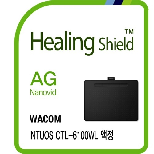 폰트리 힐링쉴드 AG Nanovid 저반사 지문방지 액정보호필름 (와콤 인튜어스 CTL-6100WL)_이미지