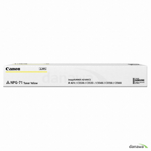 Canon 정품 NPG-71Y 노랑