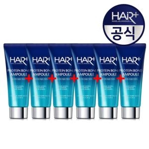 헤어플러스 단백질 본드 앰플 95ml (5개)_이미지
