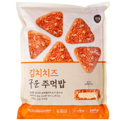 엄지식품 바르다김선생 김치치즈 구운 주먹밥 5개입 500g (4개)