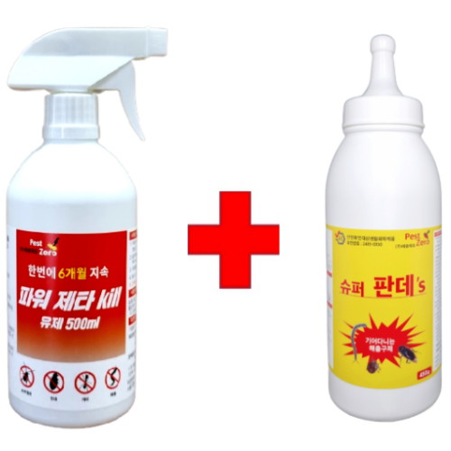 해충제로 ㅤ파워제타킬 500ml + 판데스 450g (1세트)_이미지