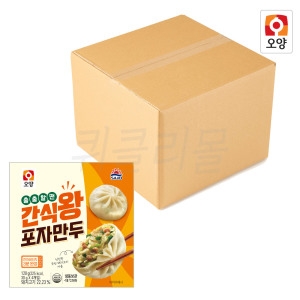 사조오양 간식왕 포자만두 120g (25개)_이미지