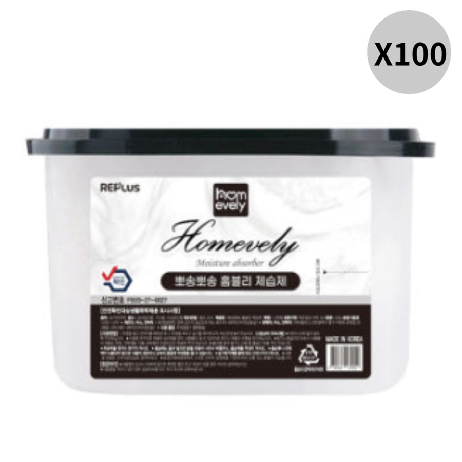대성인더스 뽀송뽀송 홈블리 제습제 250g (100개)