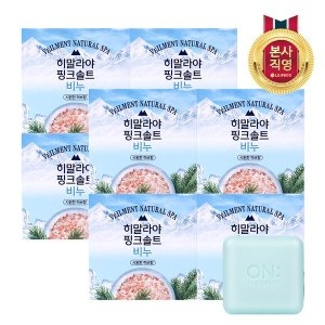 LG생활건강 온더바디 벨먼 프로폴리스 비누 90g x 8개_이미지
