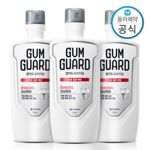가그린 검가드 오리지널 750ml (3개)_이미지