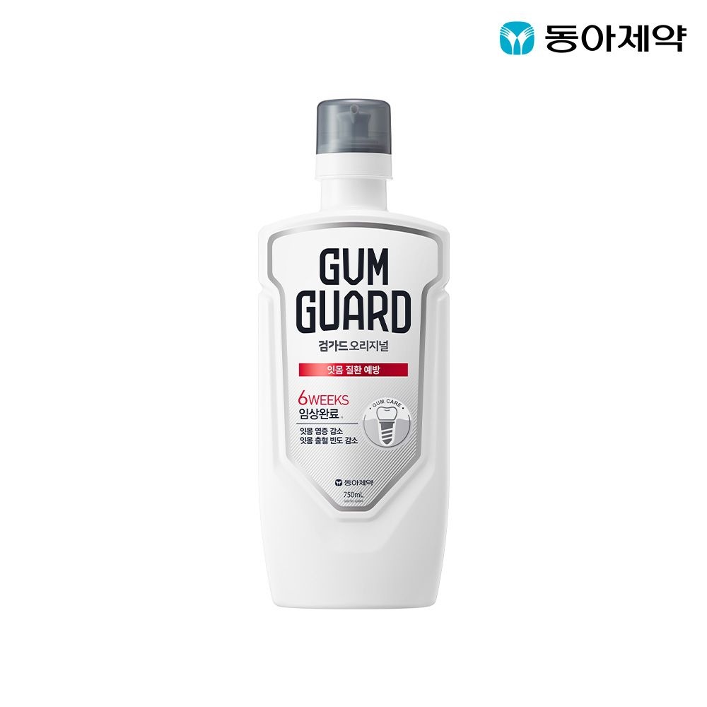 가그린 검가드 오리지널 750ml (3개)_이미지