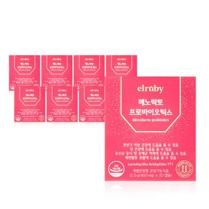 휴온스 엘루비 메노락토 프로바이오틱스 30캡슐 (8개)