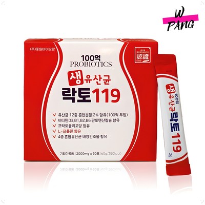 중원바이오팜 100억 생 유산균 락토119 2g 30포