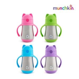 먼치킨 손잡이 보냉 빨대컵 236ml (블루)_이미지