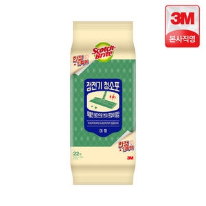 3M 스카치브라이트 재활용 PET 정전기 청소포 대형 22매 (1개)_이미지