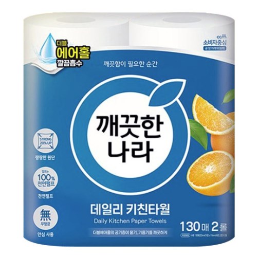 깨끗한나라 데일리 키친타월 130매 (2입) (1팩(2입))