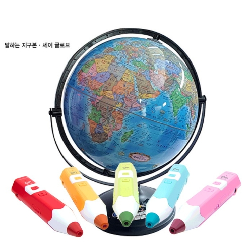 세이펜 말하는 지구본 (세이글로브)이미지입니다. 누르면 해당 게시물로 새창이동합니다.