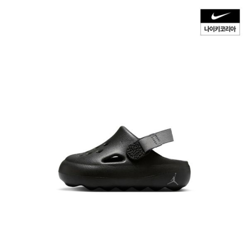 조던 하이드립 샌들 베이비 (HF5983-001)