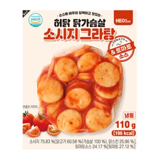 허닭  닭가슴살 소시지 그라탕 토마토소스 110g (20개)