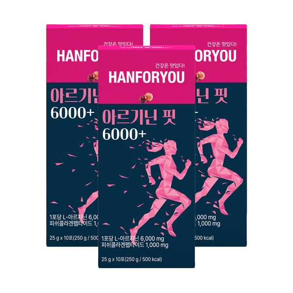  한포유 아르기닌 핏 6000+ 10포 [3개]