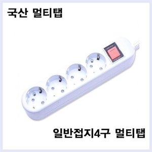 에이치플러스몰 접지4구멀티탭 10M 16A 전원차단스위치내장 W620C7B_이미지