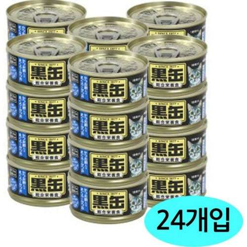 아이시아 흑관 오리지널 가다랑어포를 토핑한 가다랑어와 참치 BCM-16 80g (24개)_이미지