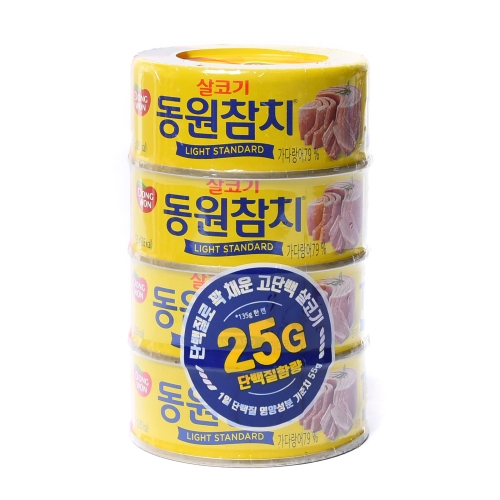 살코기참치 135g