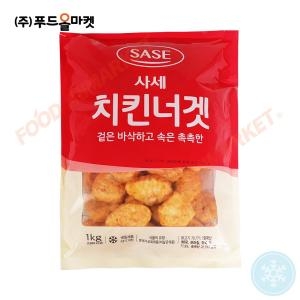 사세통상 치킨너겟 1kg (1개)